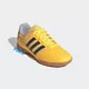 Бутсы детские Adidas Super Sala J (Изображение 2)
