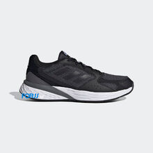 Кроссовки Adidas Response Run W