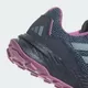 Кроссовки Adidas TRACEFINDER TRAIL RUNNING SHOES W  (Изображение 6)