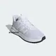Кроссовки Adidas X_PLR PATH (Изображение 2)