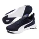 Кроссовки Puma Flyer Runner (Blue) (Изображение 2)