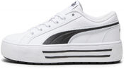 Кроссовки Puma Kaia 2.0 (White Black)