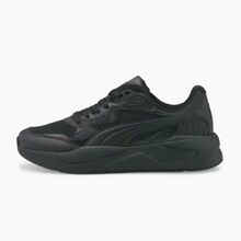 Кроссовки Puma X-Ray Speed Trainers