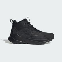 Кроссовки Adidas Terrex Trailmaker 2.0 MID