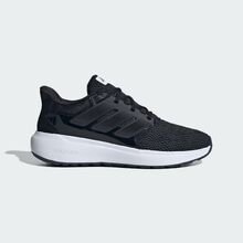 Кроссовки Adidas ULTIMASHOW 2.0 (Черно-белые)