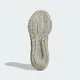 Кроссовки Adidas ULTRABOUNCE SHOES (Бежевые) (Изображение 8)