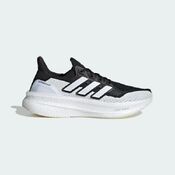 Кроссовки Adidas ULTRABOOST 5 (черно-белые)