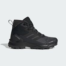 БОТИНКИ  Adidas TERREX SKYCHASER AX5 MID GORE-TEX CLIMAWARM+
