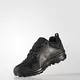 Кроссовки Adidas TERREX TRACEROCKER (Изображение 5)
