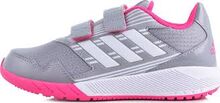 Кроссовки Adidas AltaRun CF K СЕРЫЕ